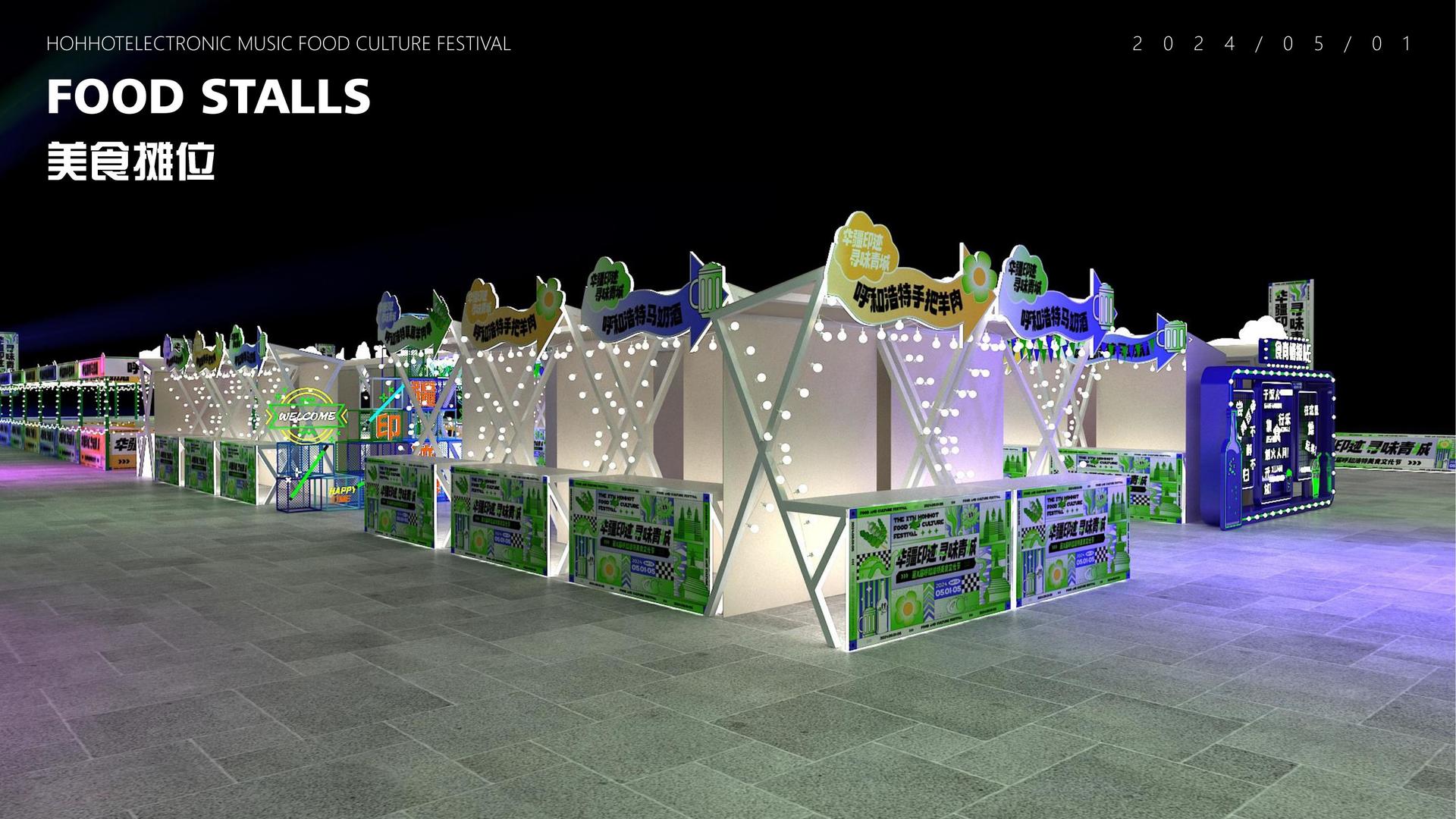 戏剧工作坊成果展演